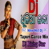 Dhulia Janda - Topori Dj Mix- Dj Rising Star, Dipak